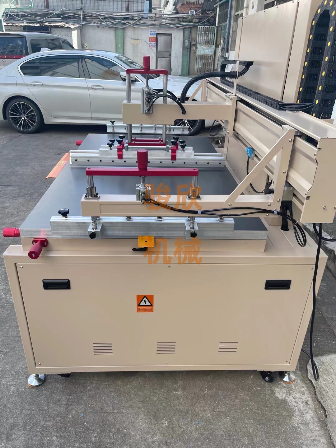 南京絲印機(jī)廠(chǎng)家，南京移印機(jī)廠(chǎng)家，瑜伽墊用什么印刷機(jī)印刷好