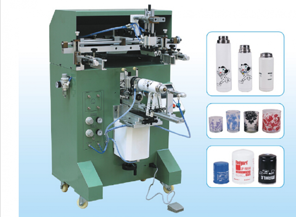 東莞駿欣機(jī)械有限公司提供絲印機(jī)移印機(jī)