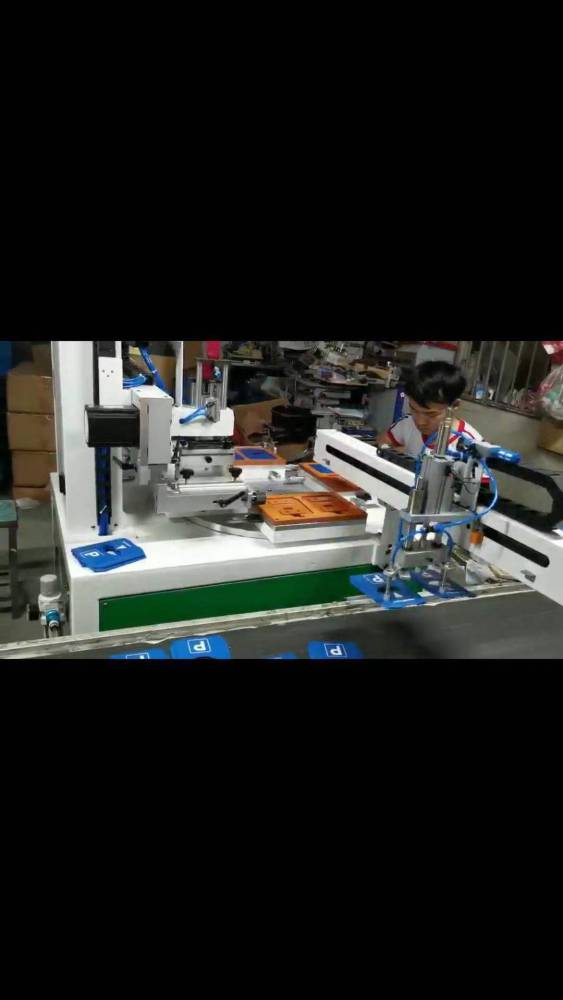 東莞駿欣機械有限公司提供絲印機移印機